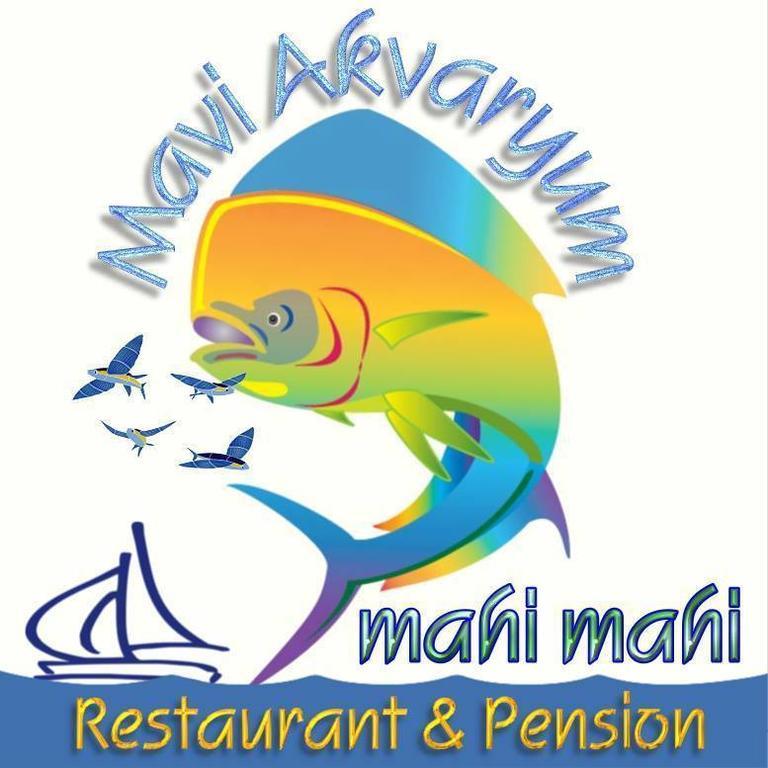 فندق Mavi Akvaryum Pension سوغوت المظهر الخارجي الصورة